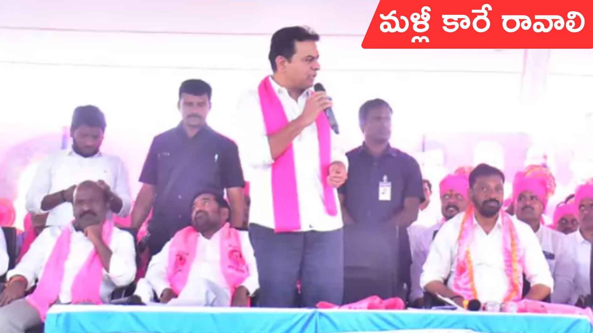 KTR: తెలంగాణలో చిల్లర రాజకీయాలు నడుస్తున్నాయి: కేటీఆర్