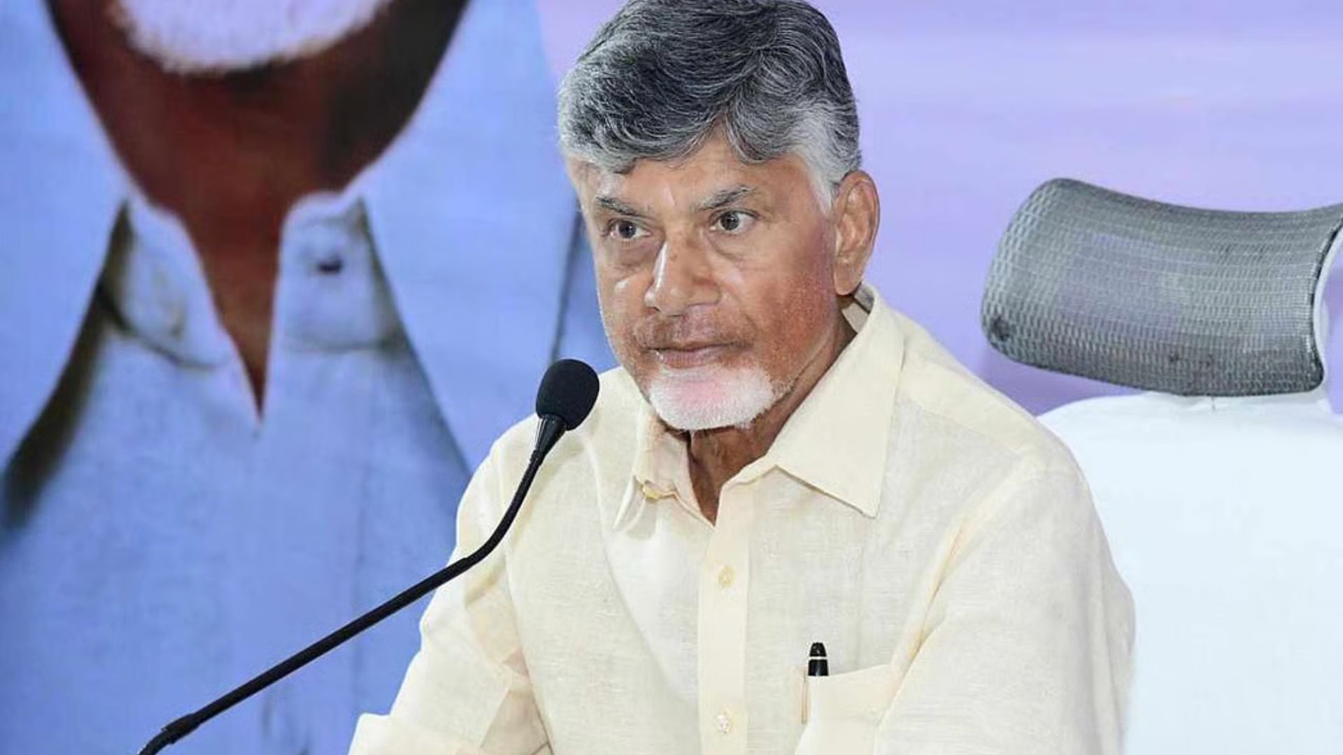 CM Chandrababu: జిల్లాల త్రిసభ్య కమిటీ సభ్యులతో చంద్రబాబు కీలక సమావేశం