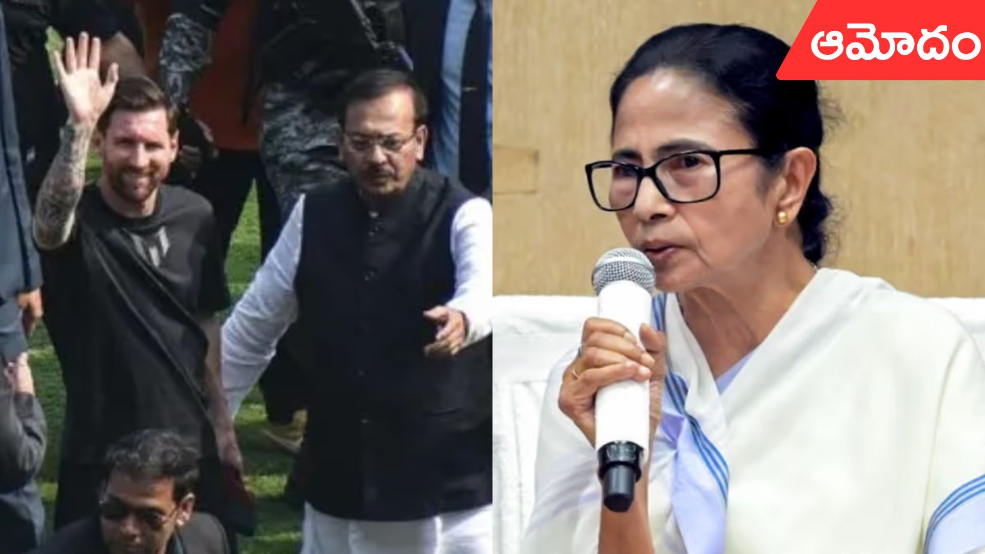 Mamata Banerjee: అరూప్ బిశ్వాస్ రాజీనామాకు సీఎం మమత ఆమోదం