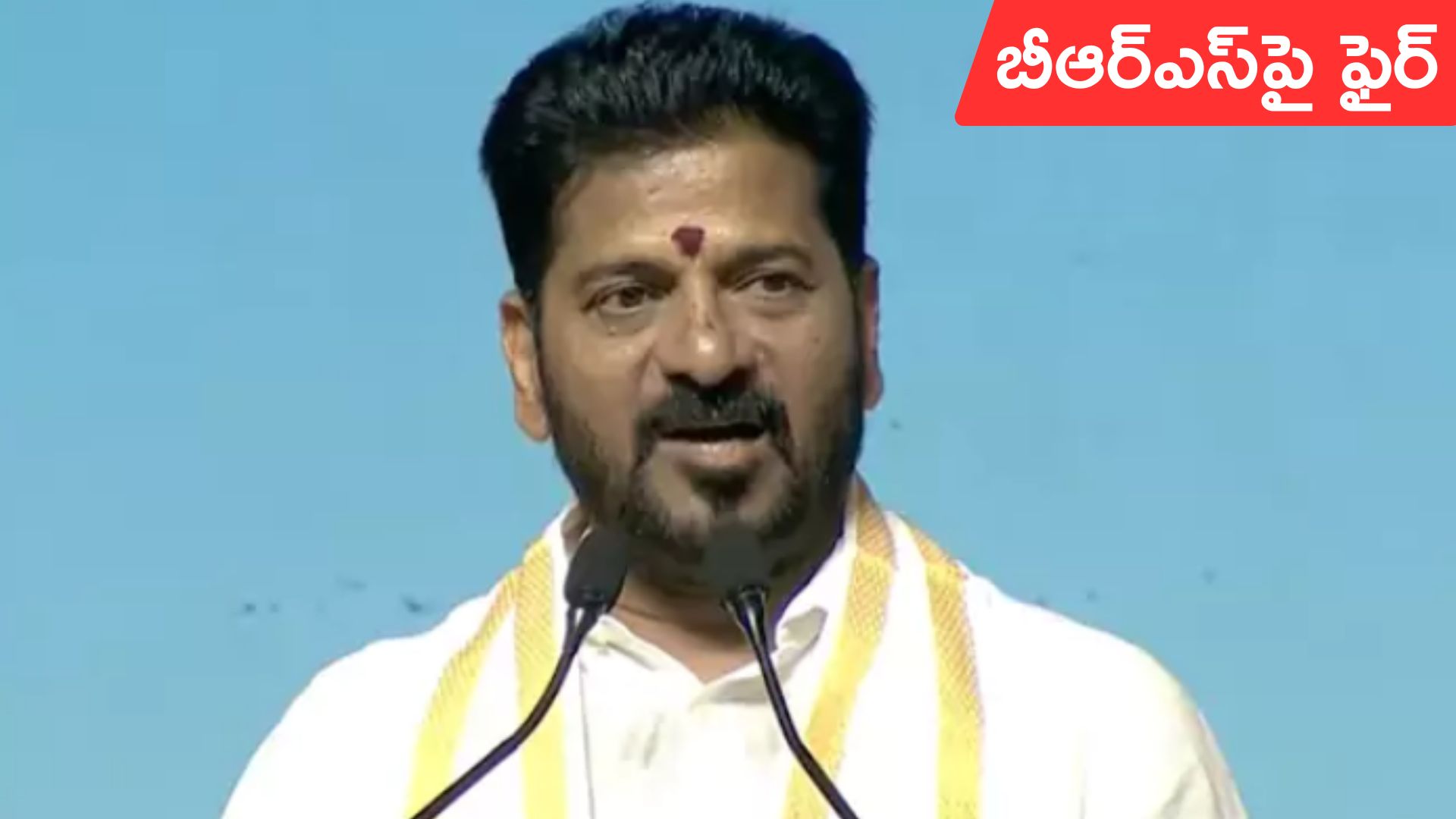 CM Revanth Reddy: త్వరలో మరో 40వేల ఉద్యోగాల భర్తీ: సీఎం రేవంత్‌రెడ్డి