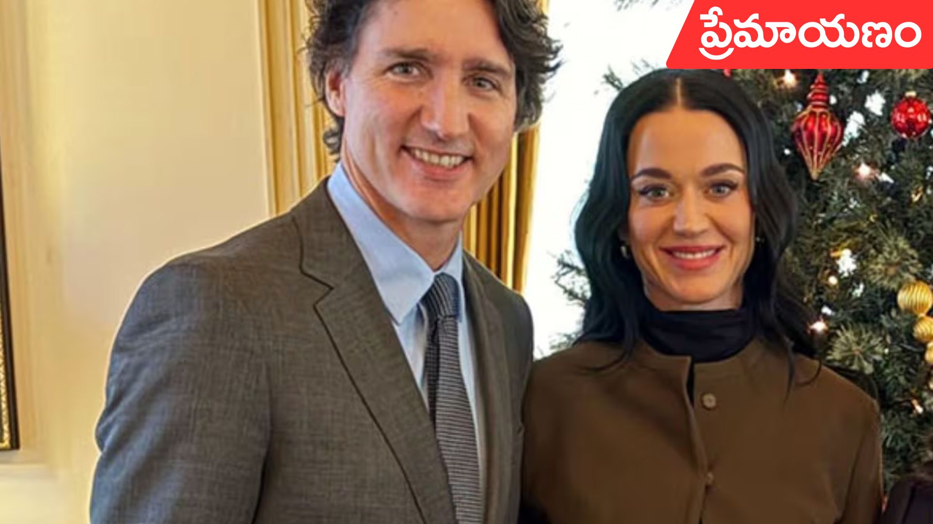 Trudeau-Perry:  కెనడా మాజీ ప్రధాని ట్రుడో, కేటీ పెర్రీ ప్రేమ గురించి ఇన్‌స్టాగ్రామ్‌లో పోస్ట్