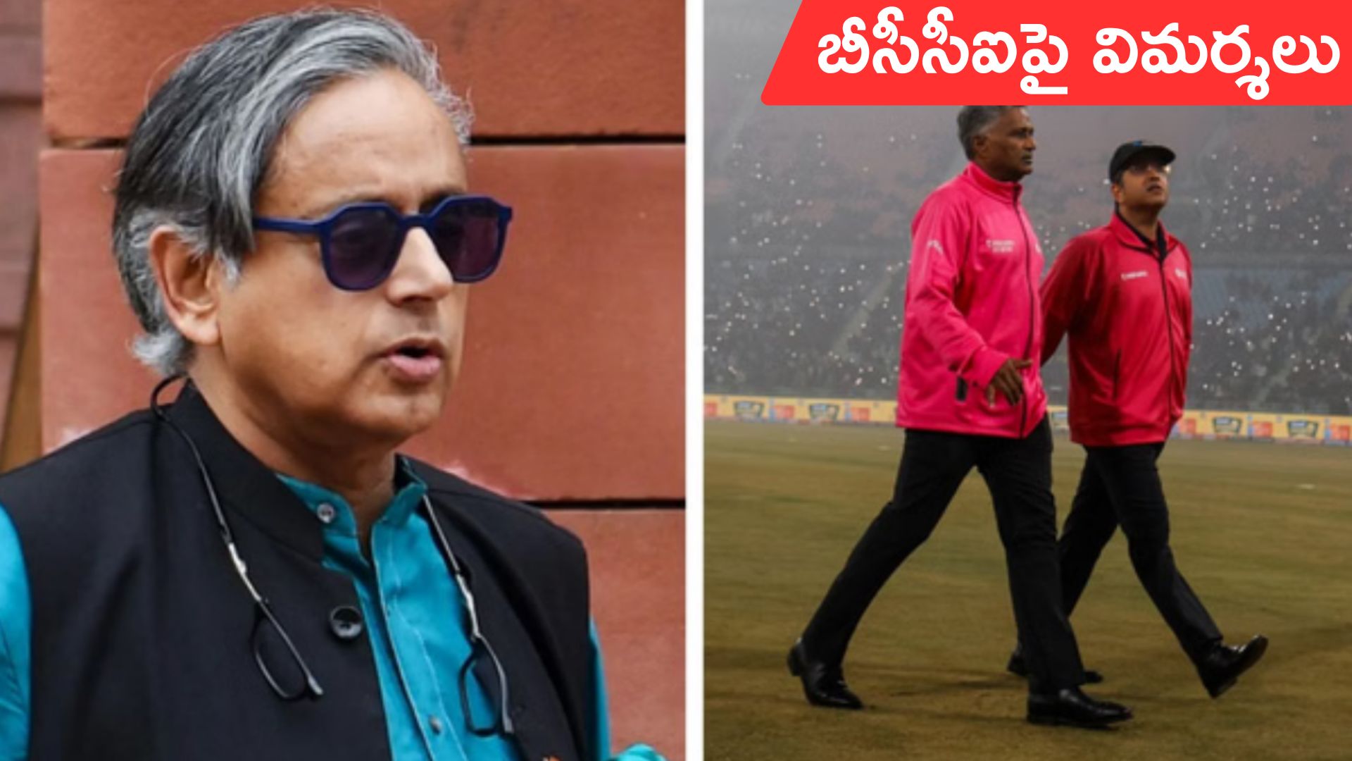 Ind Vs Sa T20: బీసీసీఐపై విమర్శలు గుప్పించిన శశిథరూర్