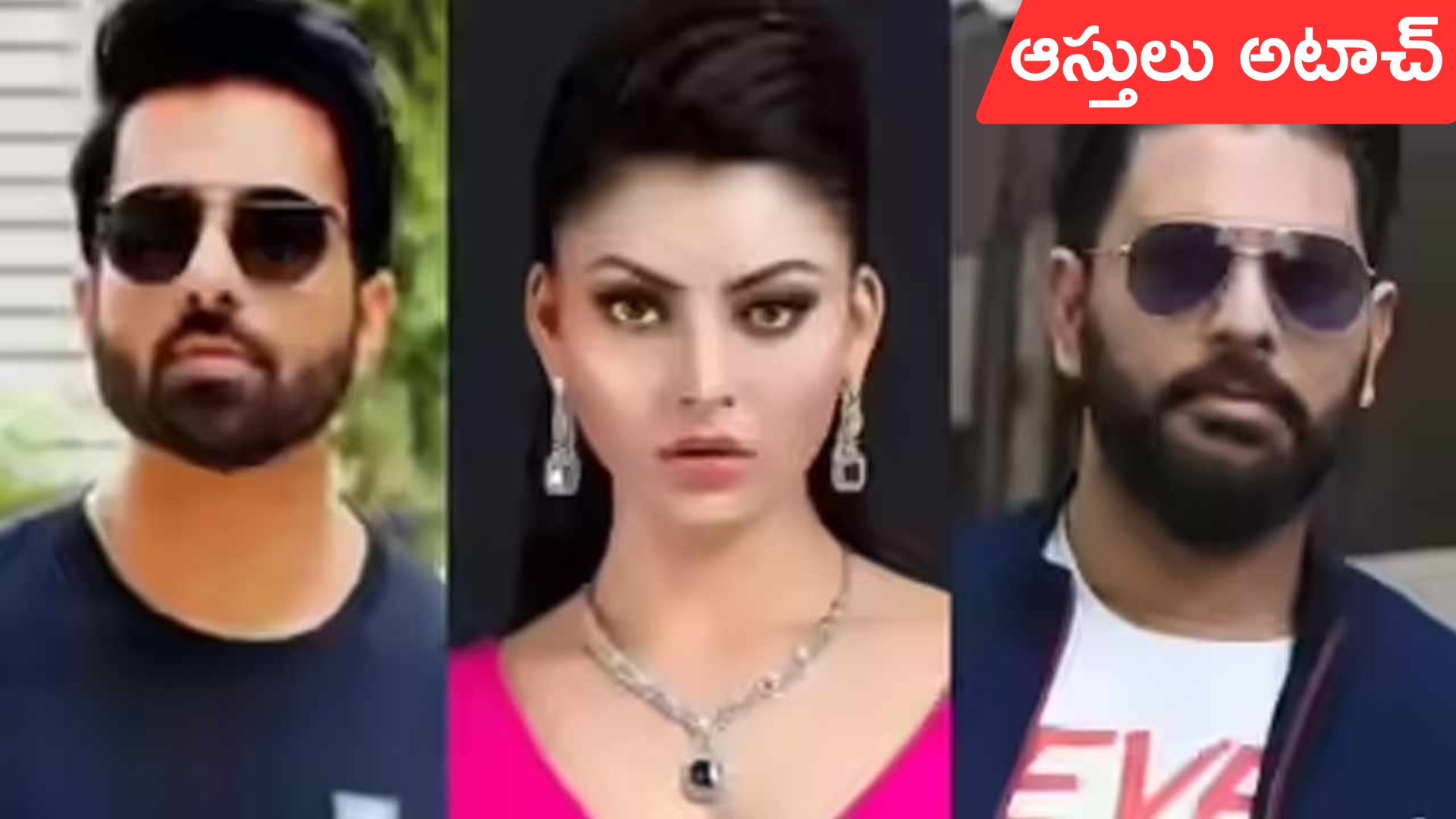 Betting App Case: బెట్టింగ్‌ యాప్‌ కేసు.. యువరాజ్‌, సోనూసూద్‌ ఆస్తులు అటాచ్‌