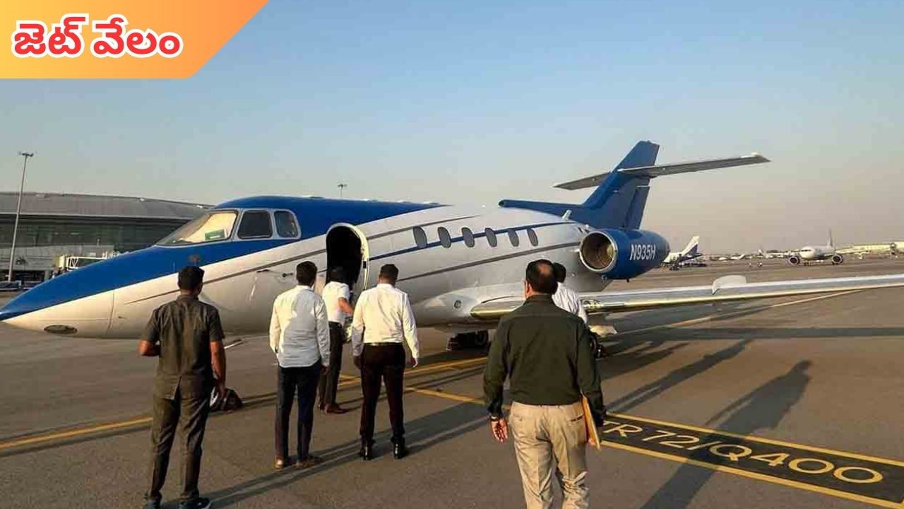 Falcon Case: ఫాల్కన్‌ కేసు.. వేలానికి జెట్‌ విమానం