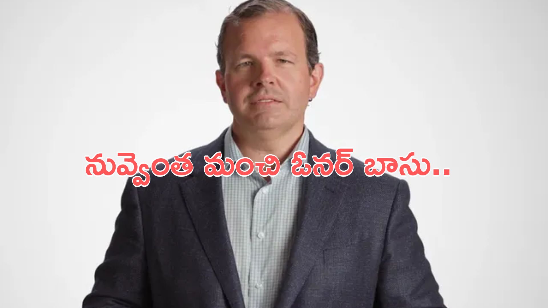 CEO bonus to employees: క్రిస్మస్ వేళ.. ఉద్యోగులకు రూ.2వేల కోట్ల బోనస్‌