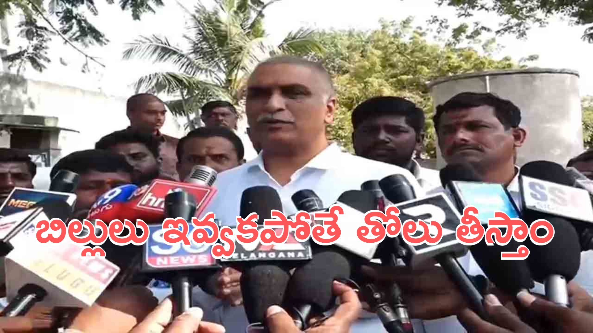 Harish Rao: రేవంత్‌రెడ్డి తోడ్కలు తీసే రోజు దగ్గర్లోనే ఉన్నాయి:  హరీశ్‌రావు