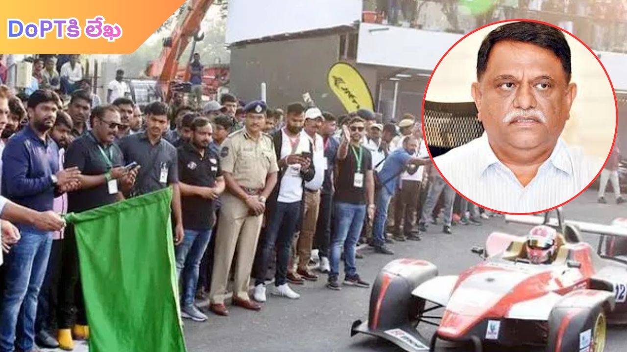Formule E-Race: ఫార్ములా ఈ-రేసు కేసు.. అరవింద్ కుమార్‌పై చర్యలకు DoPTకి సీఎస్ లేఖ