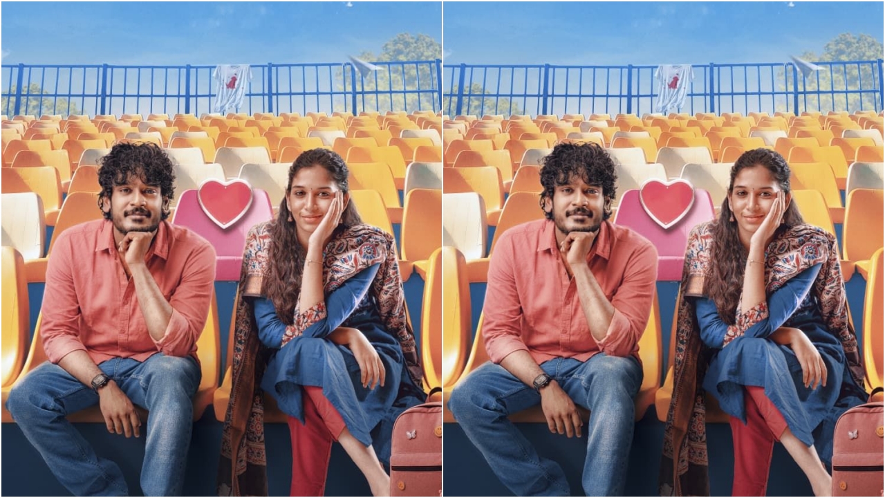 Haiku First Look : ఏగ‌న్ ల‌వ్ స్టోరీ ‘హైకు’ ఫస్ట్ లుక్ రిలీజ్‌