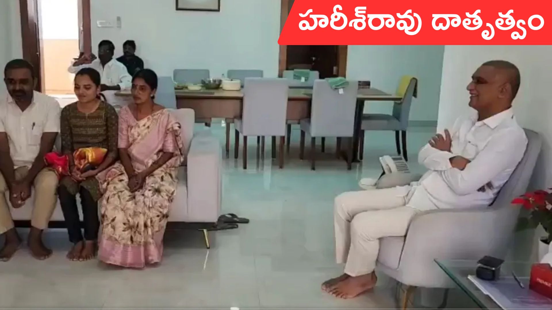 Harish Rao: మంచి మనసు చాటుకున్న హరీశ్‌రావు.. పేద విద్యార్థి కోసం సొంత ఇళ్లు తనఖా