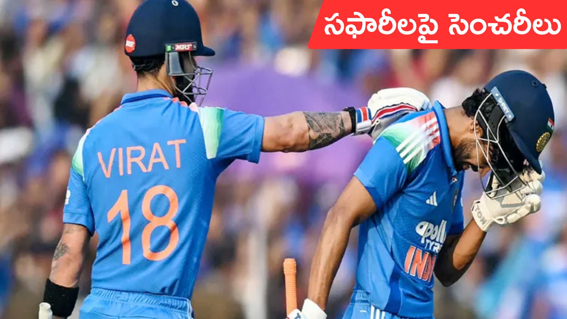 IND vs SA: చెలరేగిన బ్యాటర్లు.. భారత్ భారీ స్కోర్