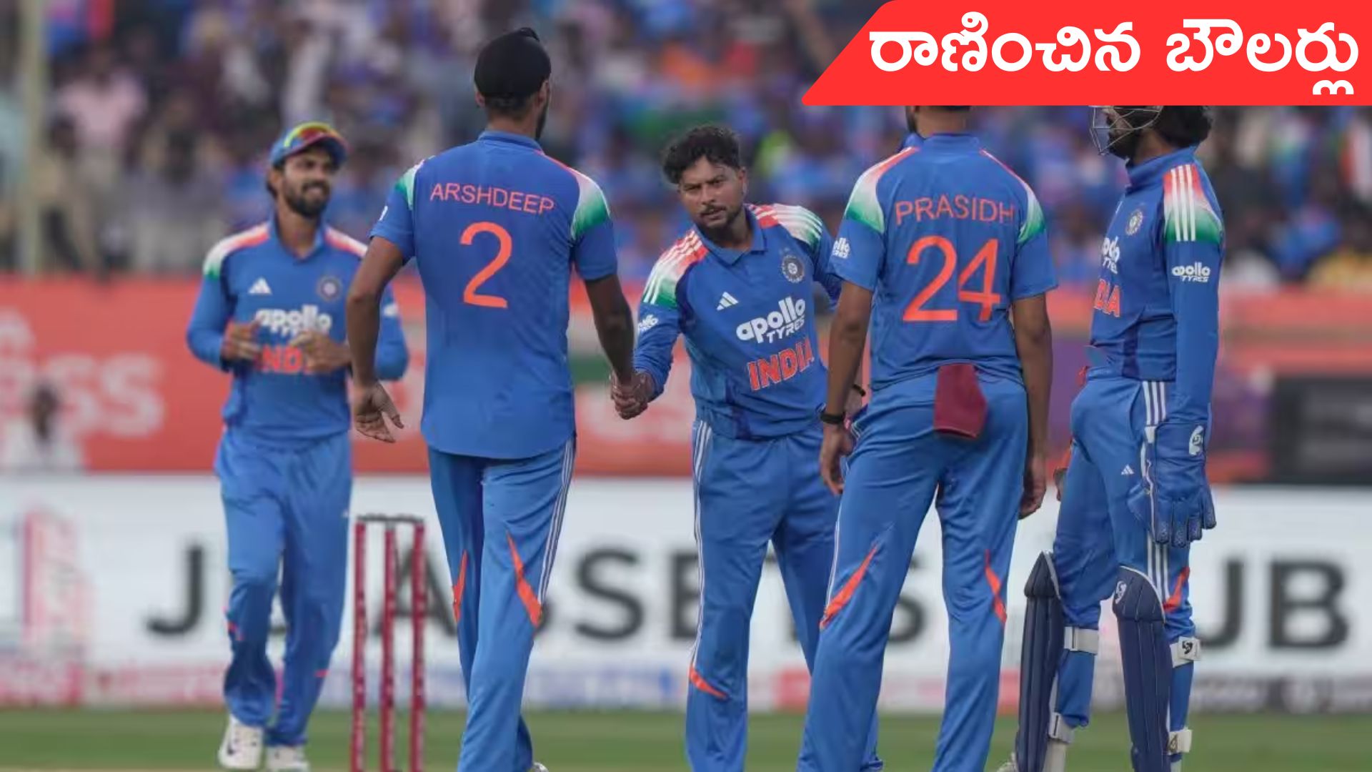 IND vs SA 3rd ODI: దక్షిణాఫ్రికా ఆలౌట్.. టీమ్ఇండియా లక్ష్యం 271