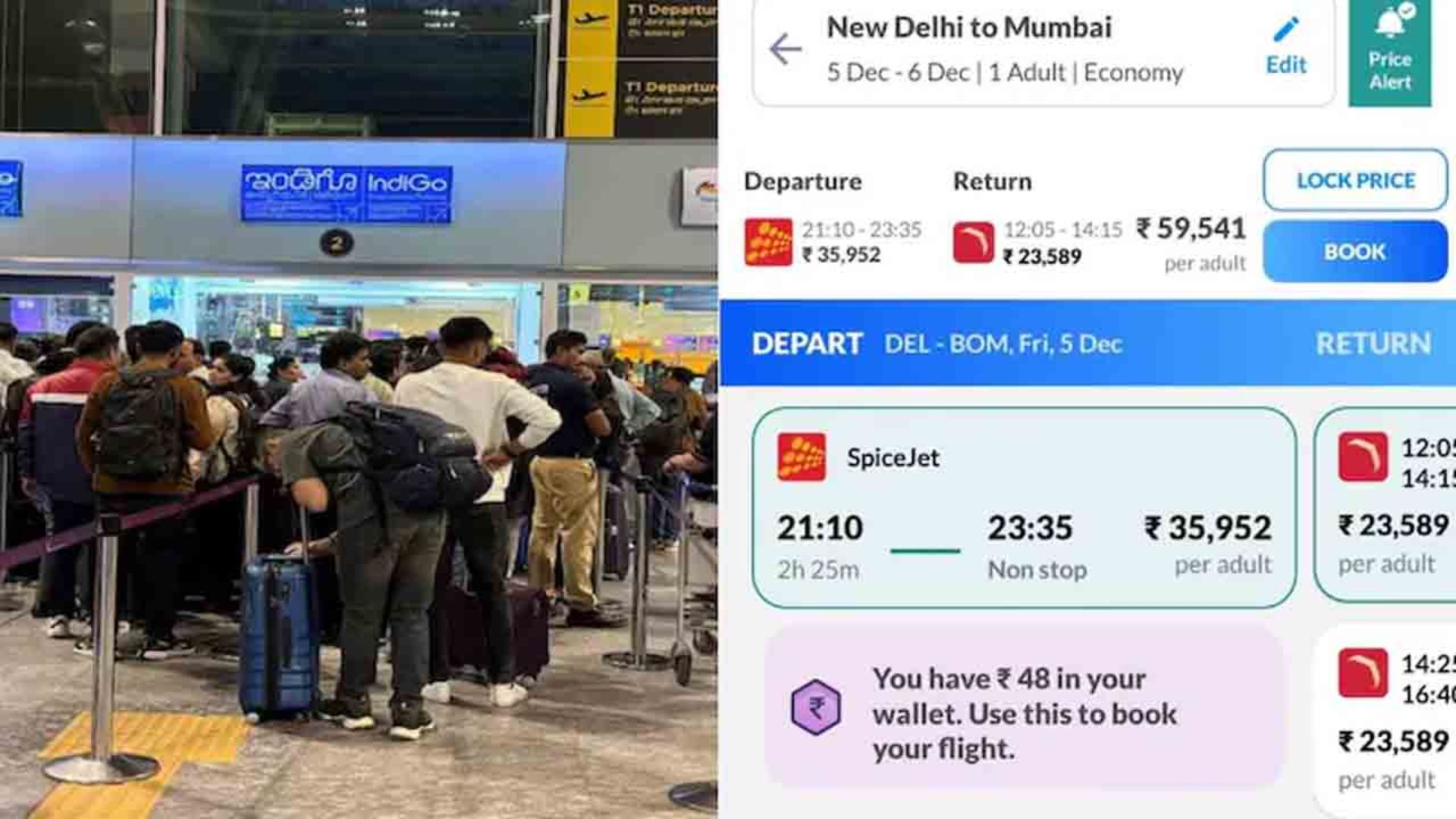 IndiGo: ఇండిగో విమాన టికెట్‌ ధరలకు రెక్కలు
