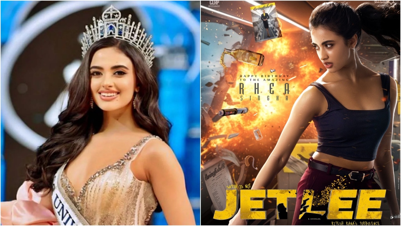 Reha Singha : సత్య‌కు జోడీగా మిస్ యూనివ‌ర్స్ ఇండియా