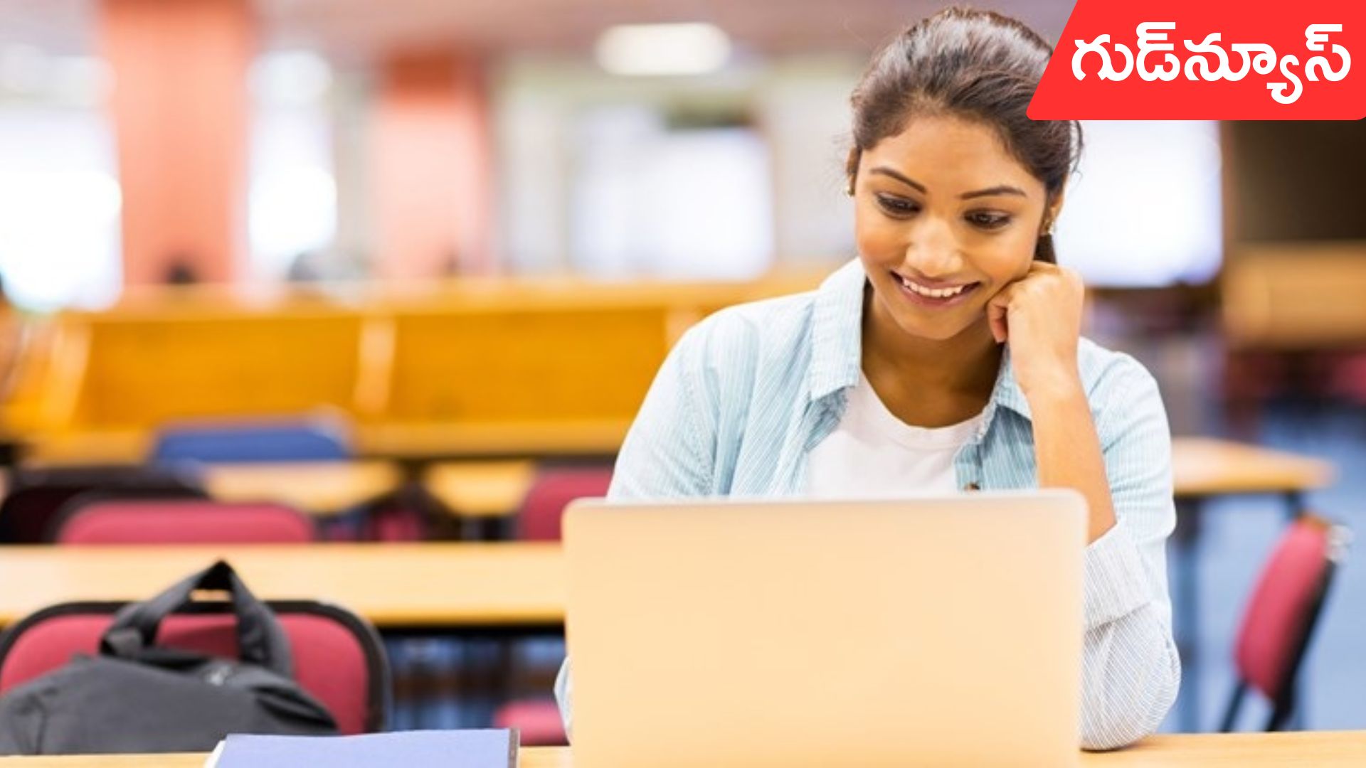 KVS NVS: 14,967 ఉద్యోగాలకు దరఖాస్తు గడువు పెంపు