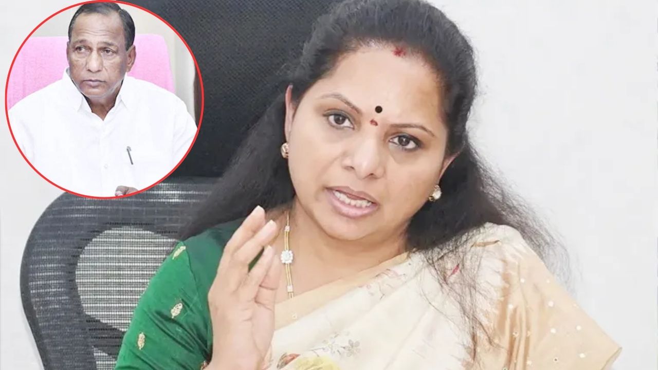 Kavitha: మాజీ మంత్రిపై కవిత సంచలన ఆరోపణలు