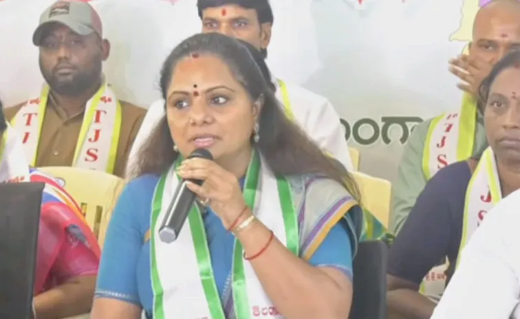 MLC Kalvakuntla Kavitha: విమర్శలపై ఆధారాలతో సహా సమాధానం చెప్తా.. ఎమ్మెల్సీ  కవిత సంచలన వ్యాఖ్యలు
