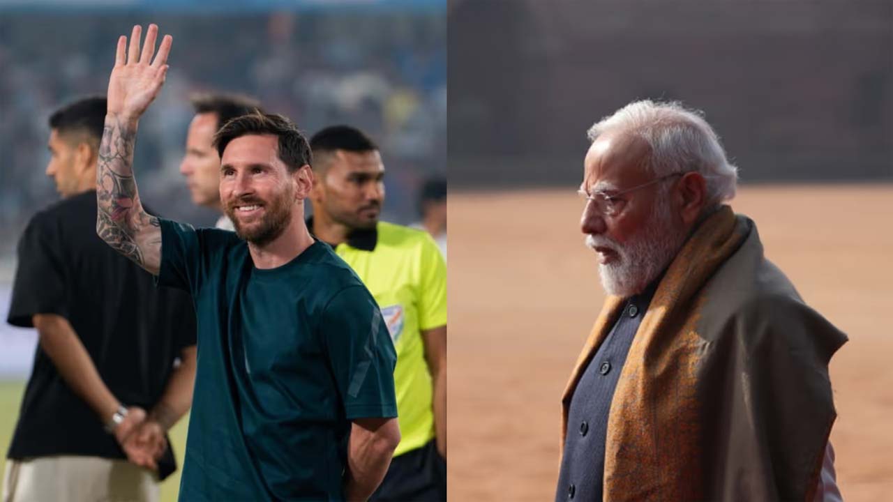 Messi Meet Modi: ప్రధాని మోదీతో ఫుట్ బాల్ దిగ్గజం భేటీ.. నేటితో ముగియనున్న భారత్ పర్యటన