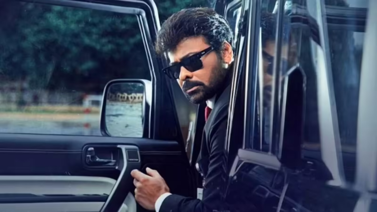 Mana Shankara Vara Prasad Garu : ‘మన శంకర వరప్రసాద్గారు’ రిలీజ్ డేట్ ఫిక్స్