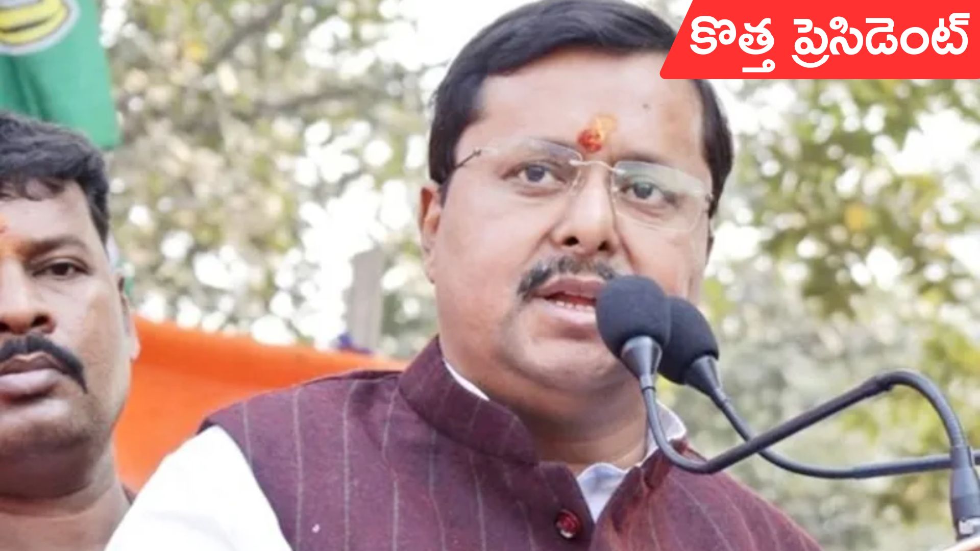 Nitin Nabin: బీజేపీ జాతీయ వర్కింగ్ ప్రెసిడెంట్గా నితిన్ నబిన్