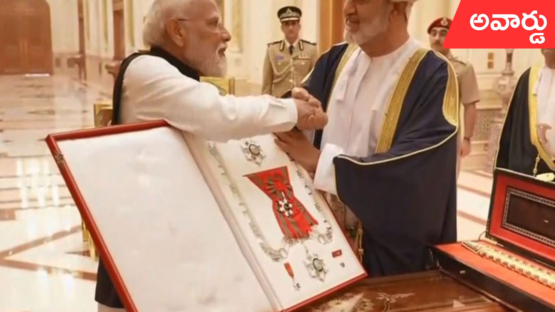 PM Modi: ప్రధాని మోదీకి ‘ఆర్డర్ ఆఫ్ ఒమన్’ అత్యున్నత పురస్కారం