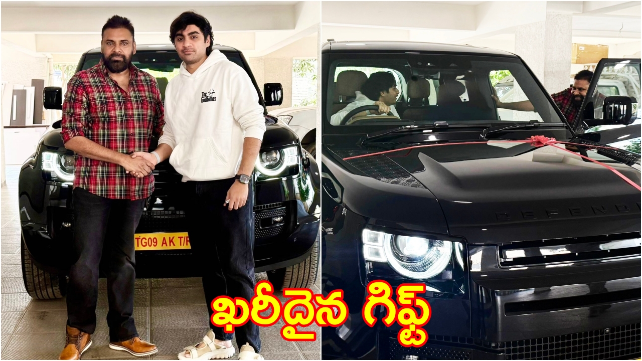Pawan Kalyan - Sujeeth : OG డైరెక్టర్కి డిఫెండర్ను గిఫ్ట్గా ఇచ్చిన పవన్ కళ్యాణ్