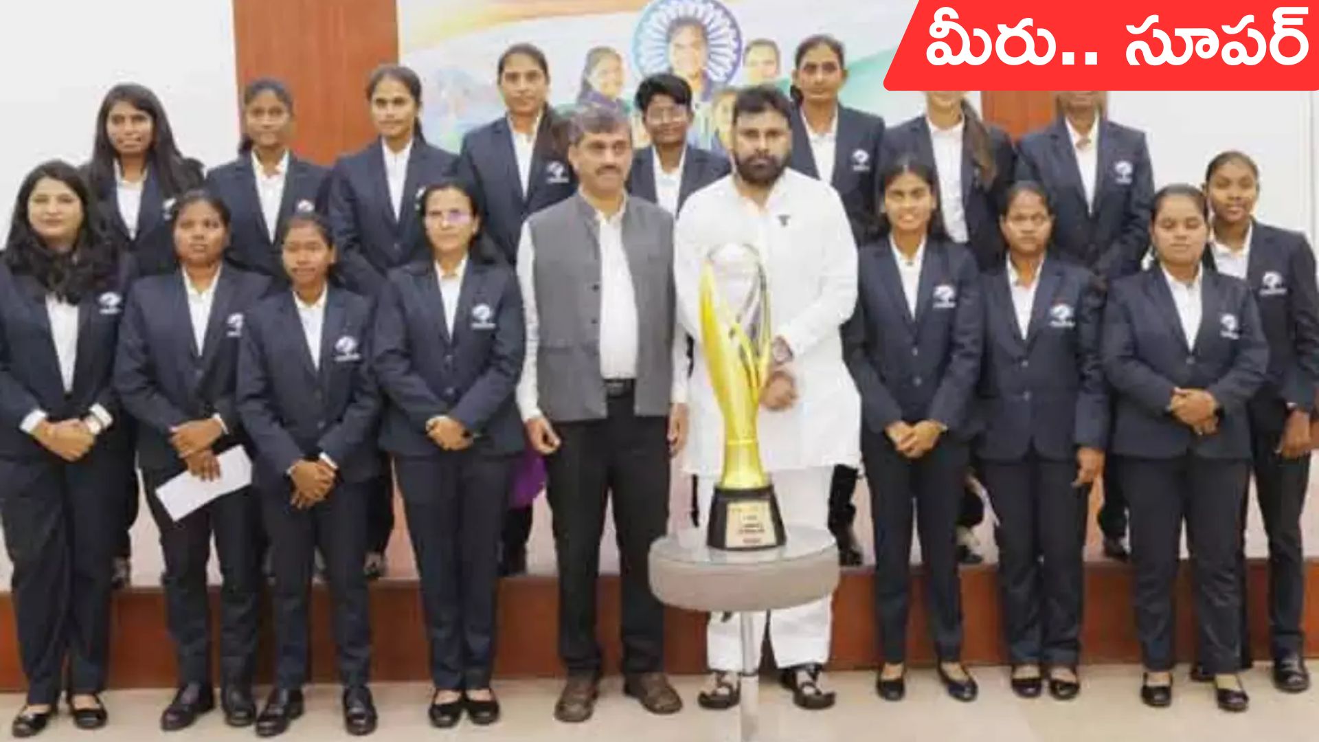 Pawan Kalyan: మహిళా అంధ క్రికెటర్ల గెలుపు దేశానికే గర్వకారణం: పవన్