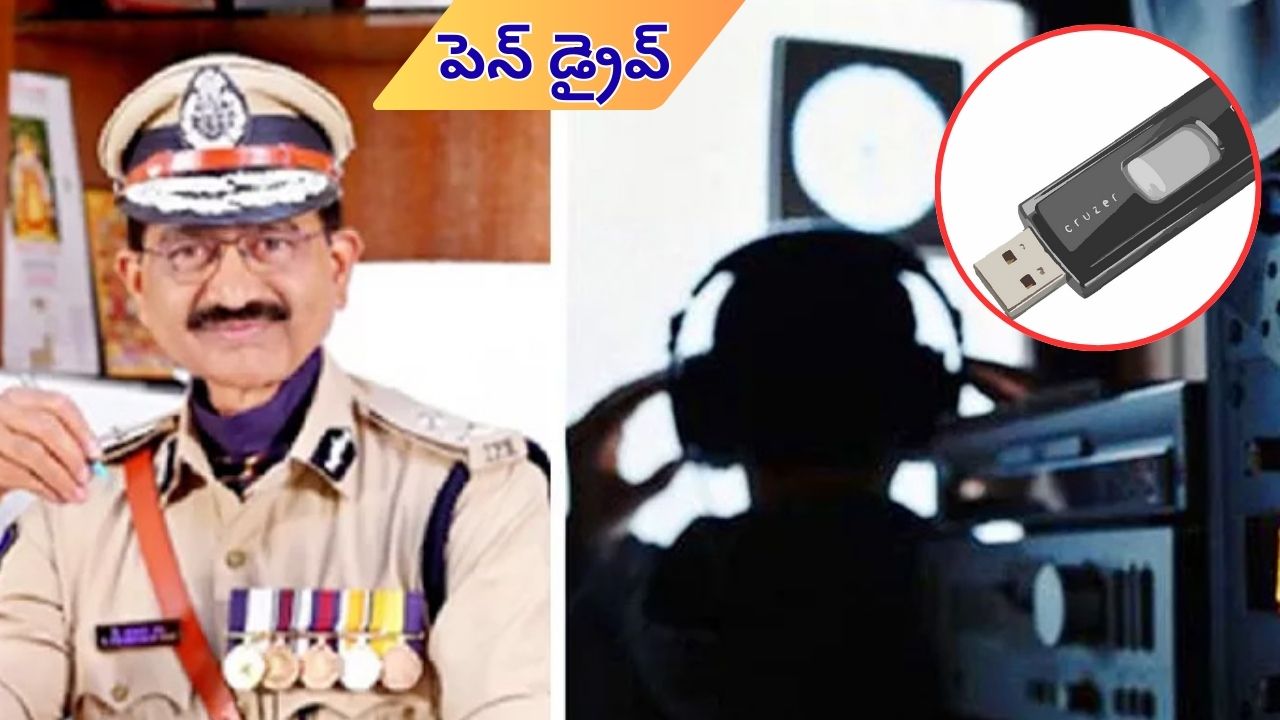 Phone Tapping Case: ఫోన్ ట్యాపింగ్ కేసు.. పెన్ డ్రైవ్ రహస్యాలు.. వాళ్లకు అరెస్ట్ తప్పదా..?