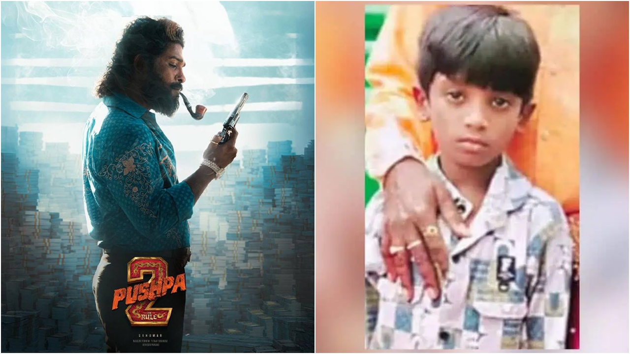 Pushpa 2 - Sritej : పుష్ప 2 దుర్ఘ‌ట‌న‌కు ఏడాది..బెడ్‌పై ఉన్న శ్రీతేజ్‌ను ప‌ట్టించుకోని అల్లు అర్జున్ మేనేజ‌ర్‌