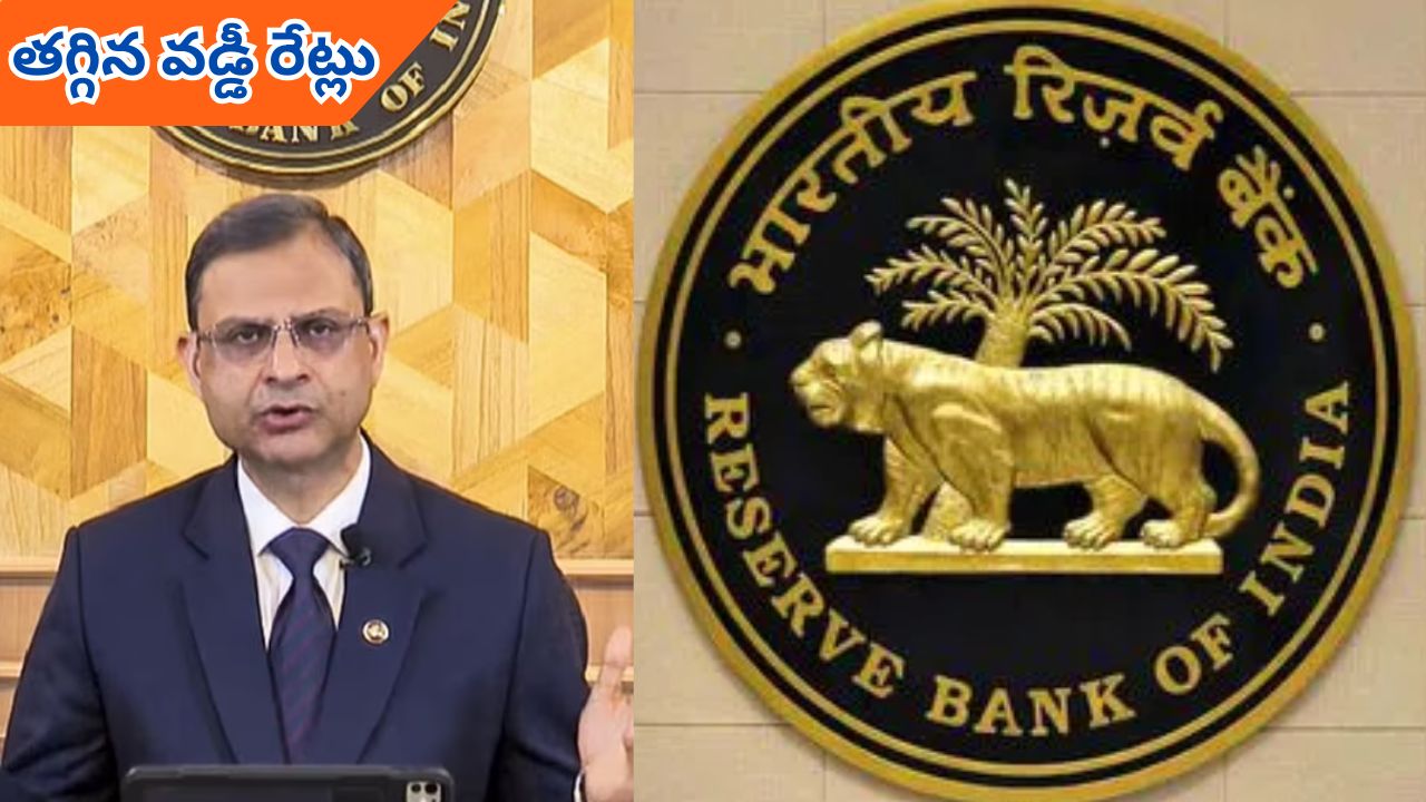 బిజినెస్