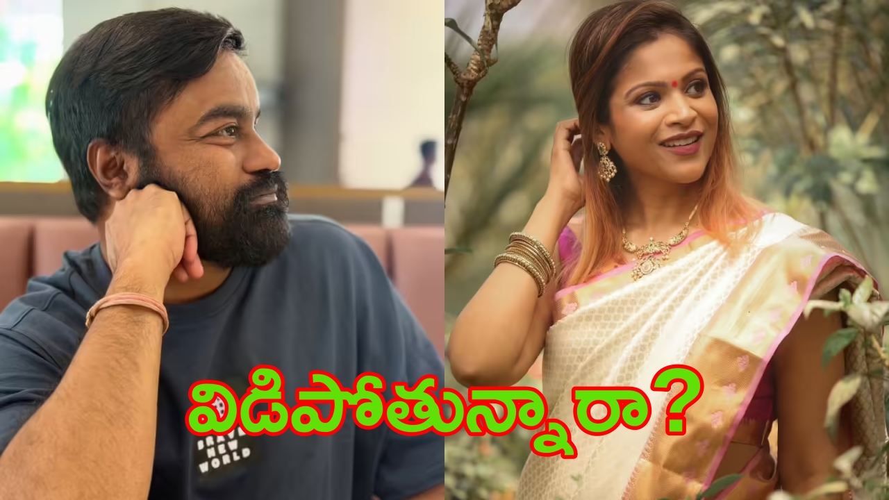 Selvaraghavan : డైరెక్టర్ సెల్ల రాఘవన్ దంపతులు విడిపోతున్నారా?