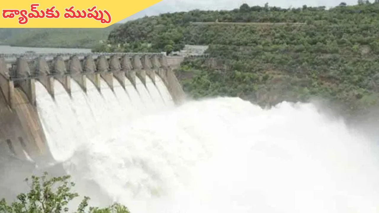 Srisailam Dam: ప్రమాదంలో  శ్రీశైలం డ్యామ్.. స్పిల్‌వే దిగువన భారీ ప్లంజ్‌ పూల్‌