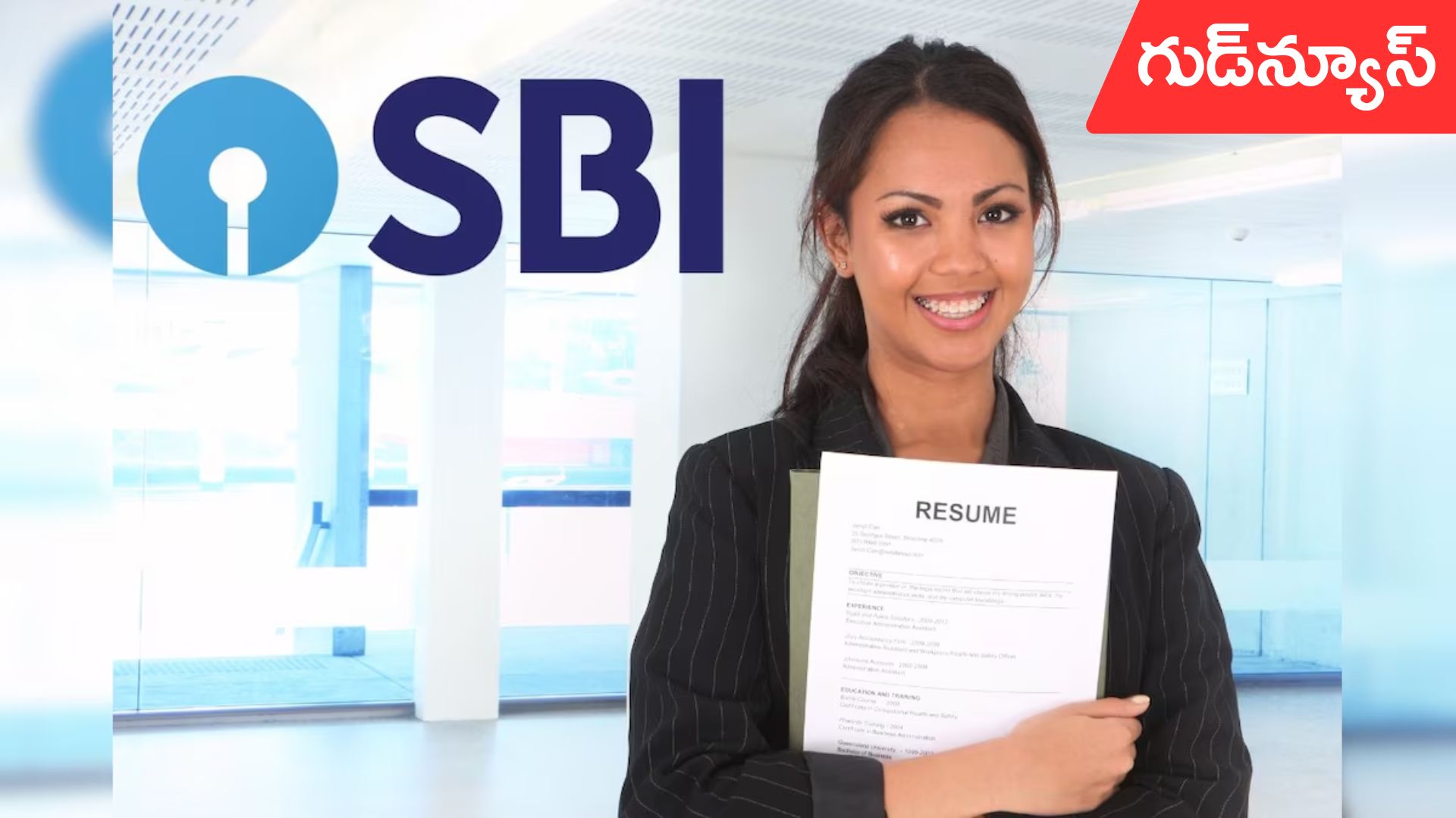 ఎడ్యుకేషన్ & కెరీర్