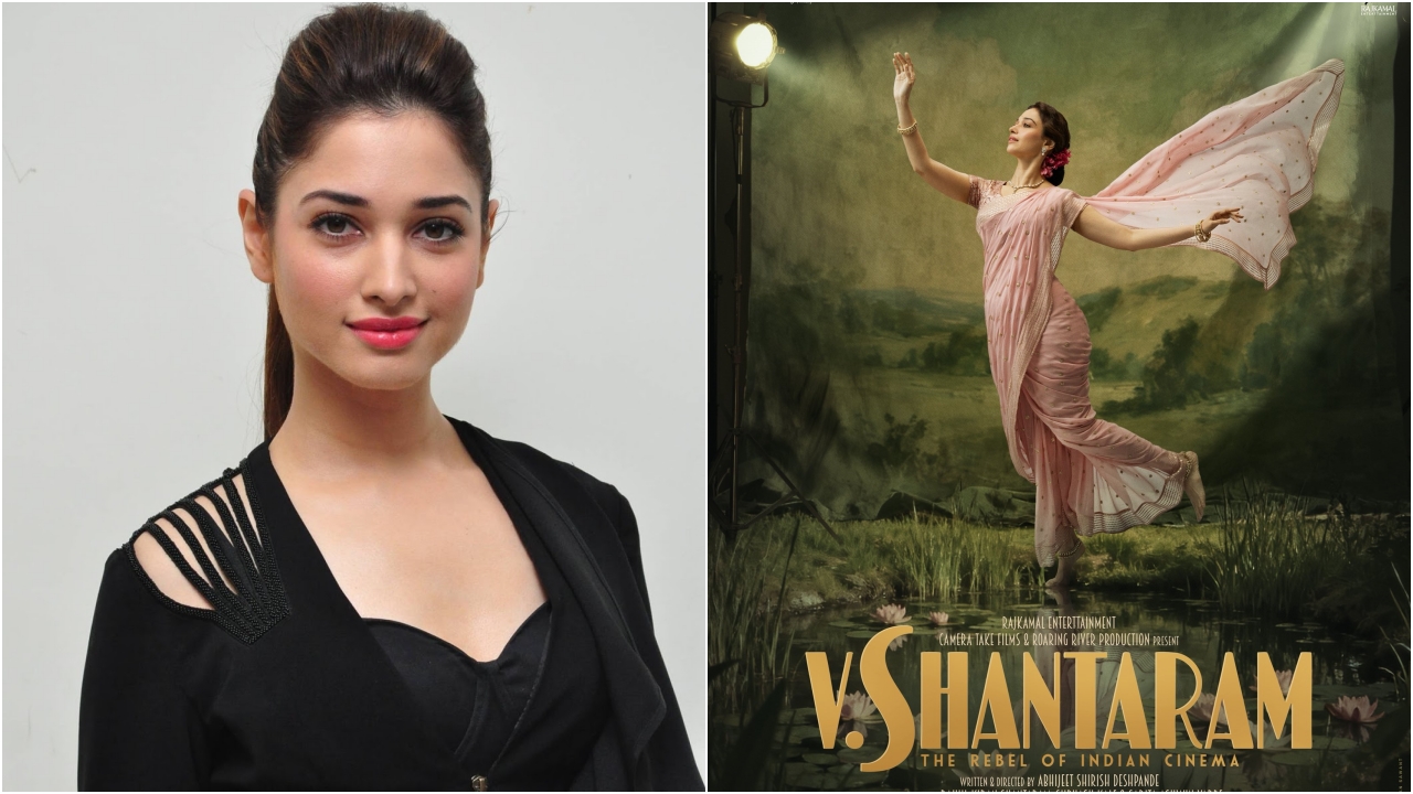 Tamannaah Bhatia : మిల్కీ బ్యూటీ సరికొత్త అవతార్.. శాంతారామ్ బయోపిక్లో తమన్నా ఫస్ట్ లుక్