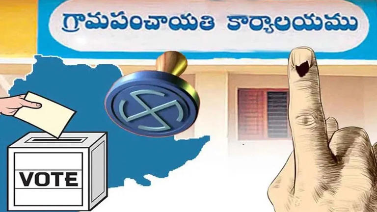 Telangana Panchayat Elections 2025: కొనసాగుతున్న పంచాయతీ ఎన్నికల కౌంటింగ్.. పోలింగ్ ఎంత శాతమంటే?