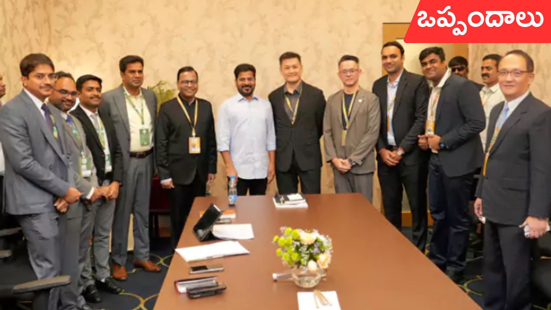 Telangana Rising Global summit: వరుస సమావేశాలు.. పలు సంస్థలతో సీఎం ఒప్పందాలు