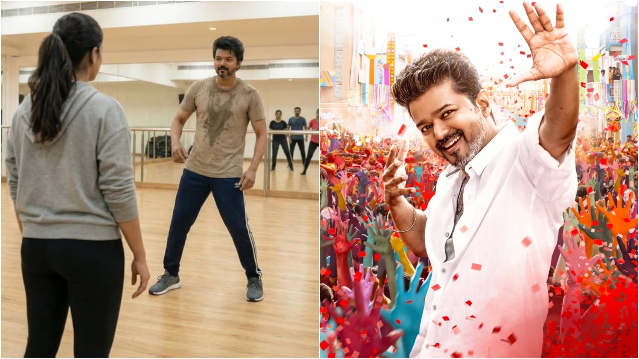 Thalapathy Vijay : గిన్నీస్ రికార్డ్ కోసం దళపతి విజయ్ ఫ్యాన్స్