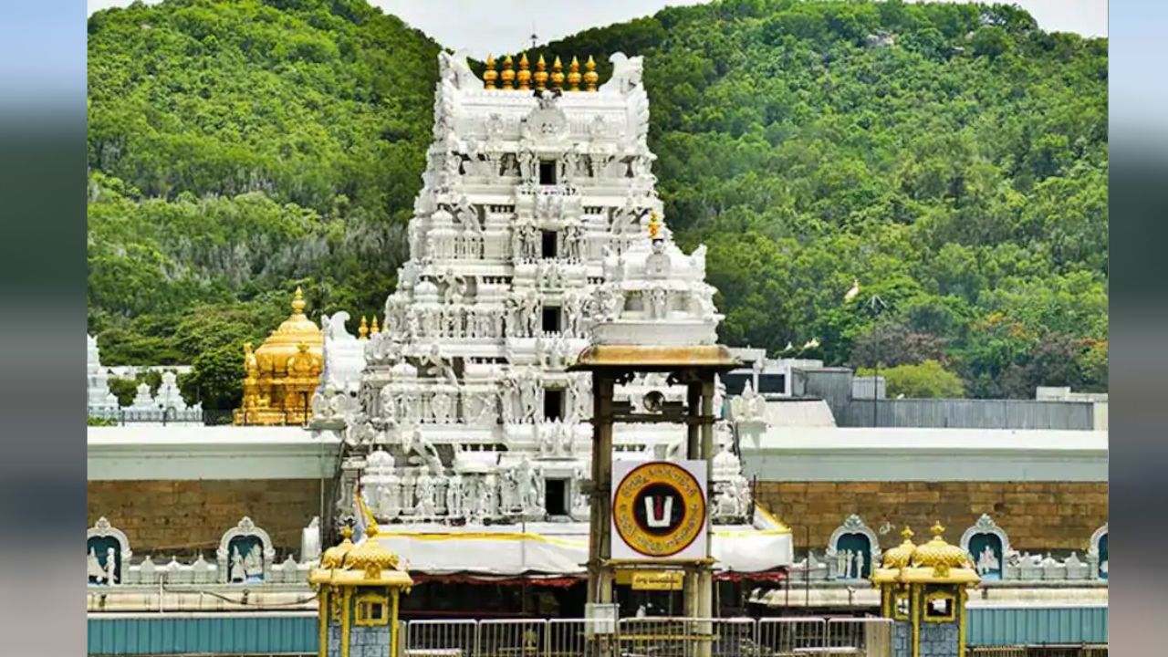 Darshan Tickets: శ్రీవారి భక్తులకు శుభవార్త.. నేడు వైకుంఠ ద్వారా దర్శన టికెట్లు విడుదల