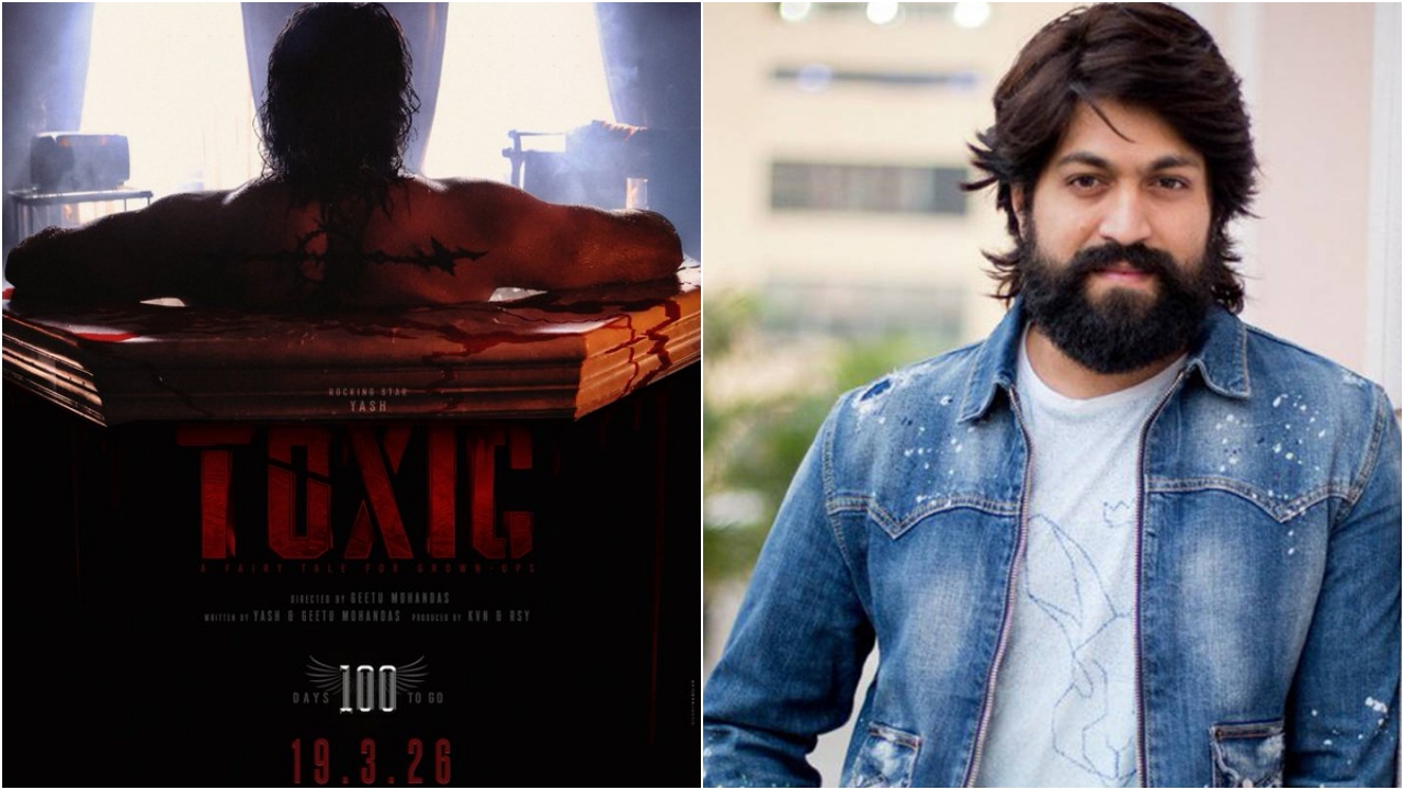 Yash - Toxic : యష్ ‘టాక్సిక్: ఎ ఫెయిరీ టేల్ ఫర్ గ్రోన్-అప్స్’ కౌంట్ డౌన్ షురూ.. కొత్త పోస్టర్తో సందడి