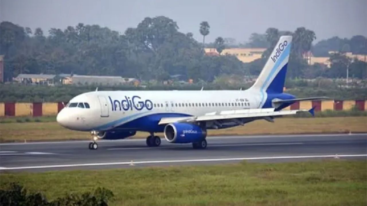 TG:ఇండిగో విమానానికి బాంబు బెదిరింపు.. అప్రమత్తమైన సిబ్బంది అహ్మదాబాద్‌లో ఎమర్జెన్సీ ల్యాండింగ్