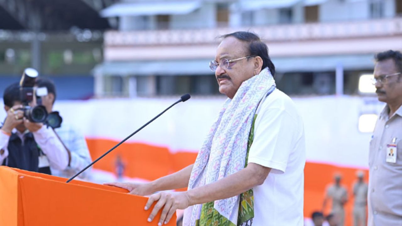 Venkayya Nayudu:తెలుగు చదువుకుంటేనే ఉద్యోగాలు ఇవ్వండి: మాజీ ఉపరాష్ట్రపతి వెంకయ్యనాయుడు