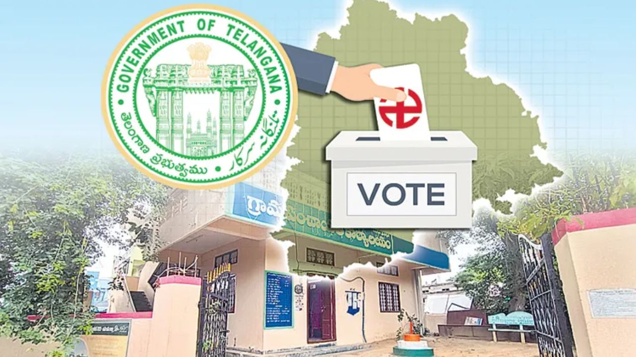 Local body elections:లోకల్ బాడీ ఎన్నికల్లో 1 ఓటుతో కాంగ్రెస్ విజయం.. రీకౌంటింగ్‌లో ట్విస్ట్..