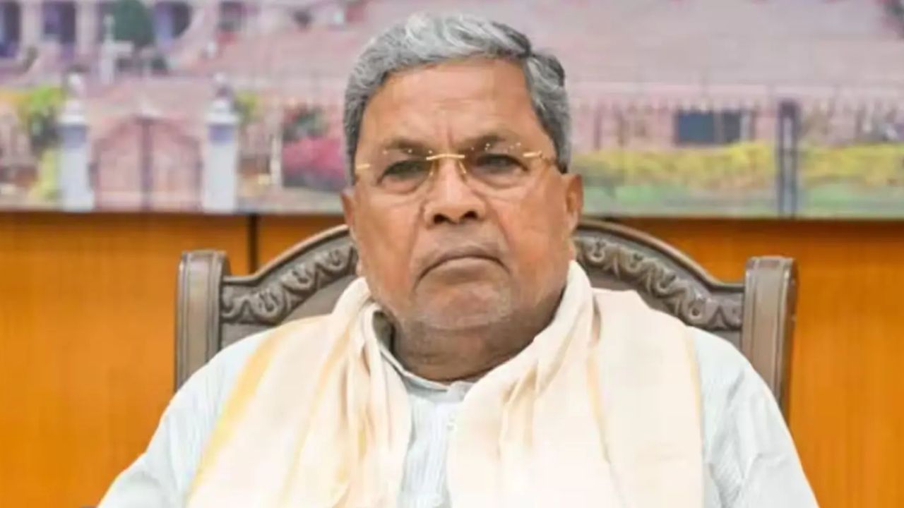 Siddaramaiah:కర్ణాటక ముఖ్యమంత్రికి సిద్ధరామయ్యకు షాక్.. వారికి నోటీసులు జారీ చేసిన సుప్రీంకోర్టు