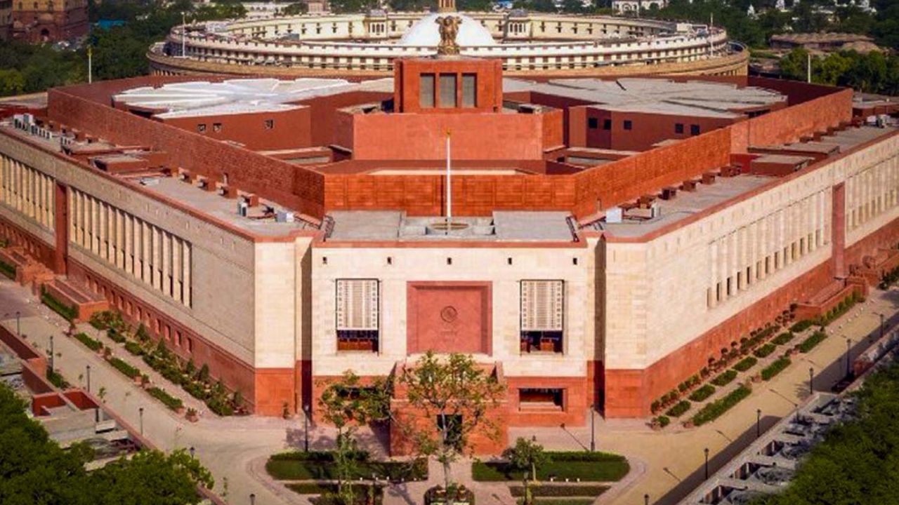 Pan masala: పాన్ మసాలాపై నూతన సెస్సు.. బిల్లుకు లోక్‌‌సభలో మెజారిటీ ఓట్లతో ఆమోదం