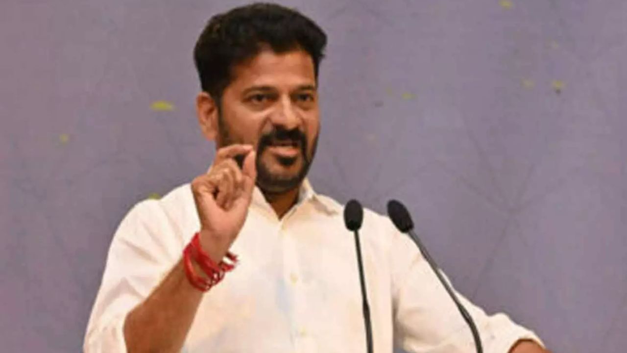 Revanth Reddy:భారత రాజ్యాంగాన్ని రద్దు చేయాలని బీజేపీ చూస్తోంది.. సీఎం రేవంత్ రెడ్డి సంచలన వ్యాఖ్యలు