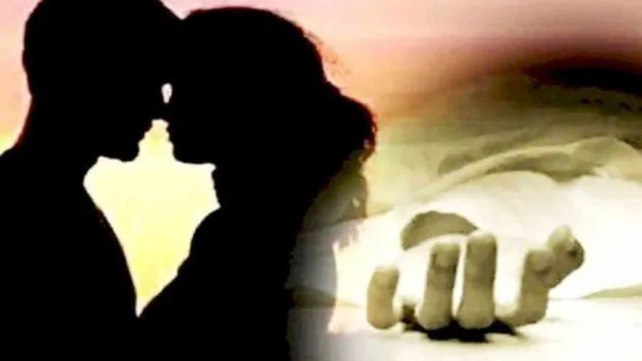 AP:పల్నాడు జిల్లాలో విషాదం.. సూసైడ్ చేసుకున్న ప్రేమ జంట