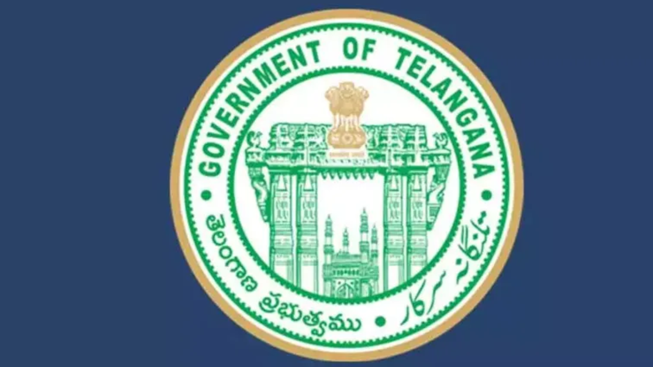 TG:ఆ ఉద్యోగులకు కంప్యూటర్ పరీక్ష తప్పనిసరి.. కాంగ్రెస్ సర్కార్ కీలక నిర్ణయం