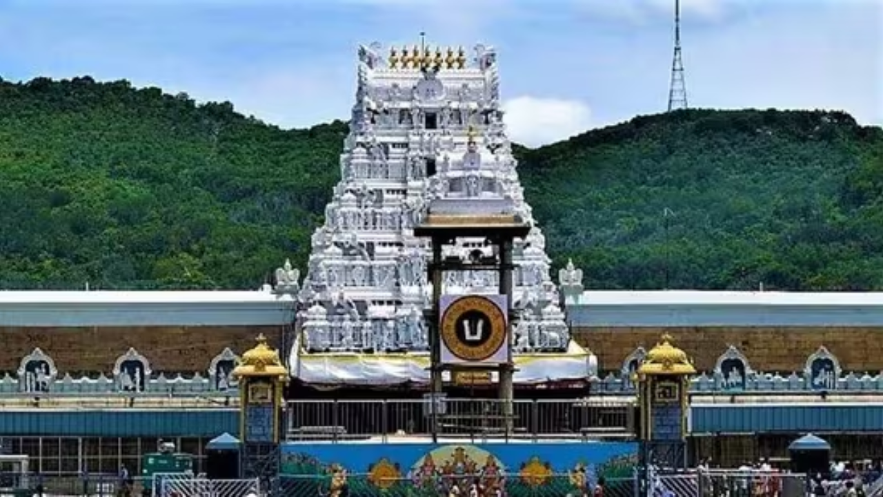 TTD: శ్రీవారి వైకుంఠ ద్వార దర్శనం.. 1.76లక్షల టోకెన్లు జారీ