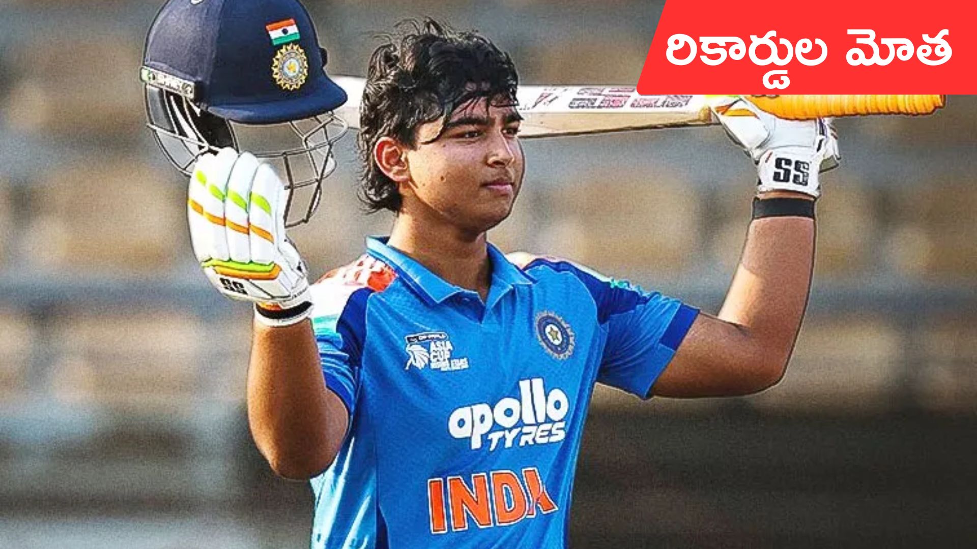 Vaibhav Suryavanshi: SMATలో సెంచరీ.. చరిత్ర సృష్టించిన వైభవ్