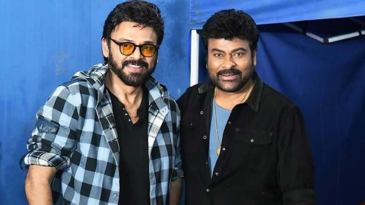 Chiranjeevi - Venkatesh : చిరు, వెంకీ కలిసి స్టెప్పులు.. 500 మంది డ్యాన్సర్లతో అనిల్ రావిపూడి ప్లాన్