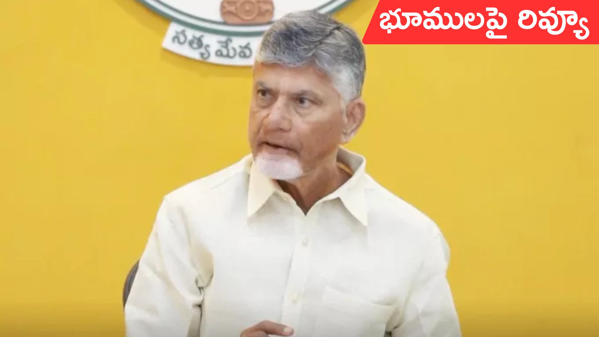 ఆంధ్రప్రదేశ్